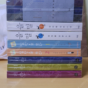 로맨스 소설 팔아요