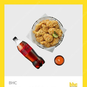 BHC 콰삭킹과 코카콜라 제로 1.25L