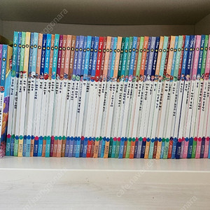 디즈니 골든명작 플러스