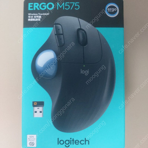 logitech ergo m575 로지텍 트랙볼 무선마우스