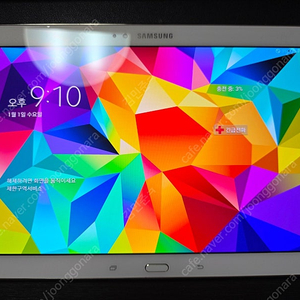 삼성 갤럭시 탭 S 10.5 (모델명 SM-T805) LTE 팝니다