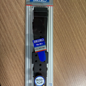 세이코 다이버 시계줄 22mm dal1bp