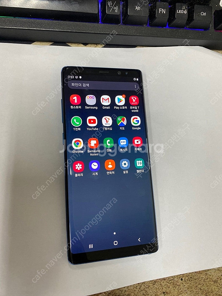 198805 SK 갤럭시노트8 블루 A급 64GB 무잔...--4