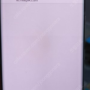 갤럭시 S20 플러스+(SM-G986N)