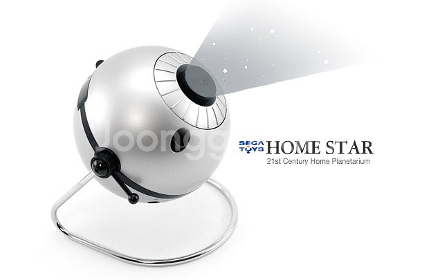 세가토이 홈스타프로 HOMESTAR Pro 플라네타리움--7