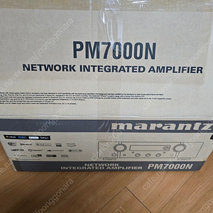 마란츠 pm7000n 올인원앰프 판매합니다