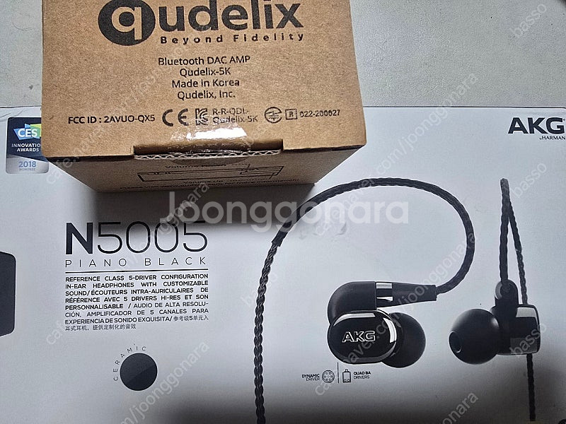AKG N5005 + 큐델릭스5k 판매합니다.--0