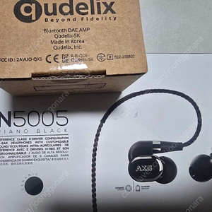 AKG N5005 + 큐델릭스5k 판매합니다.