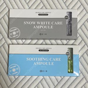 스파에이르 수딩케어, 스노우화이트케어 앰플