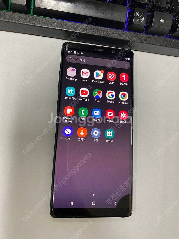 194239 KT 갤럭시노트8 블랙 256GB 액정약파...--1
