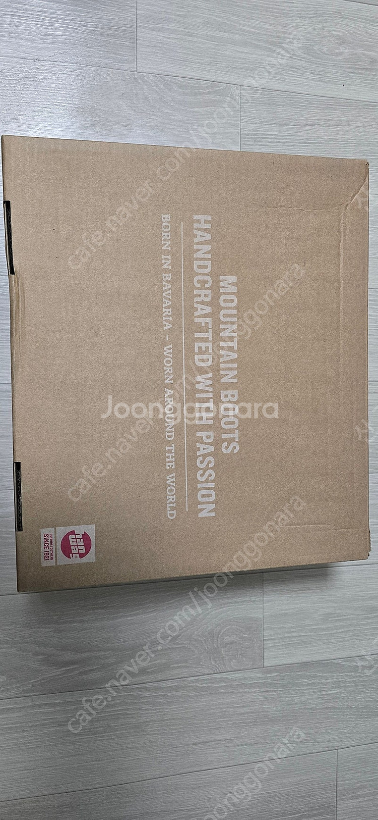 한바그 알래스카 와이드 uk8 270mm--0