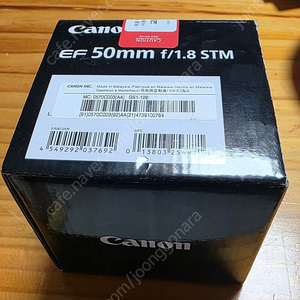 캐논 EF 50mm F1.8 STM 정품 번들 인물용 렌즈 신쩜팔
