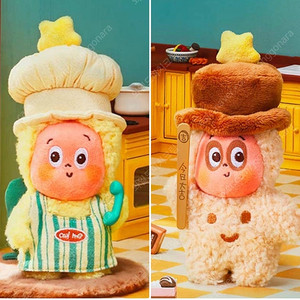 팝마트 작은별의 반짝이는 일상 인형 키링 2종 판매