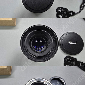 [울산] 로모그래피 펫츠발 55mm 1.7 mark2 (소니) 팝니다.