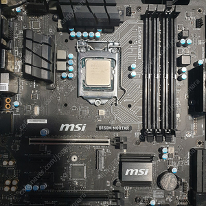 I7 6700k + msi b150m 박격포 보드세트 팝니다