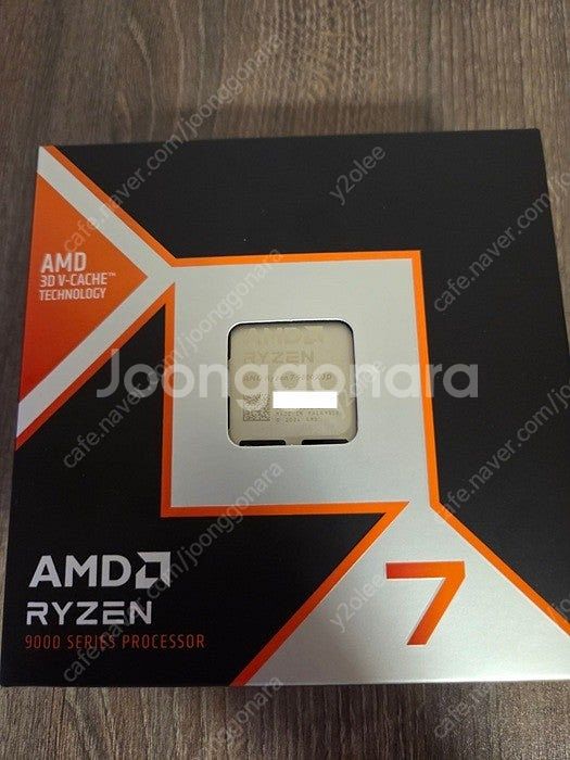 AMD CPU 9800X3d(정품, 미개봉) 판매합니다...--1