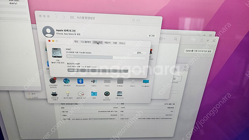 아이맥 2015 27인치 5K 램16기가 ssd 1tb--3