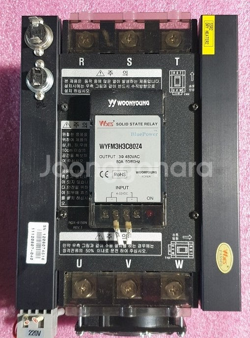 운영 SSR WYFM3H 대용량 FAN부착, 정량토출스...--2