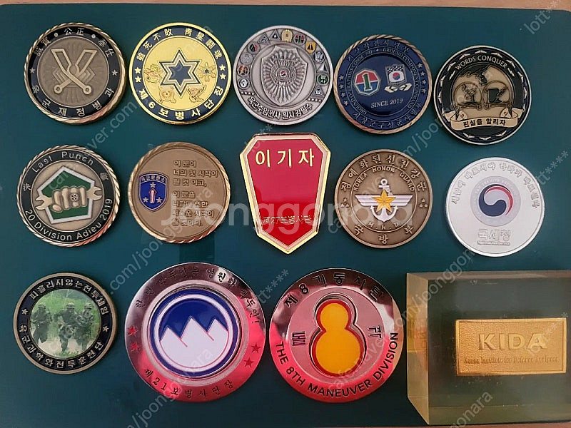 군대코인 부대코인 교환희망합니다--0