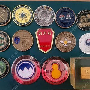 군대코인 부대코인 교환희망합니다
