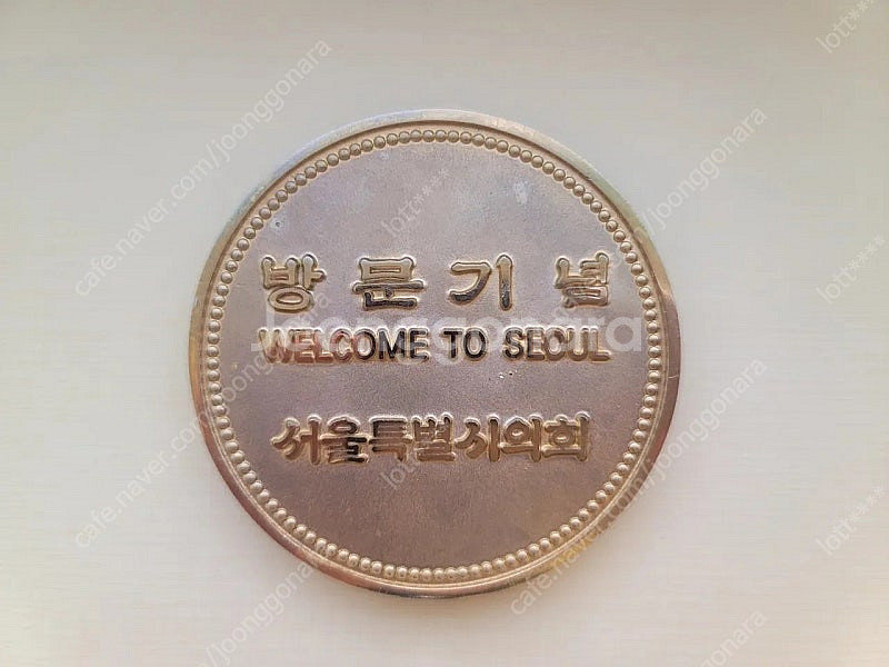 군대코인 부대코인 교환희망합니다--7