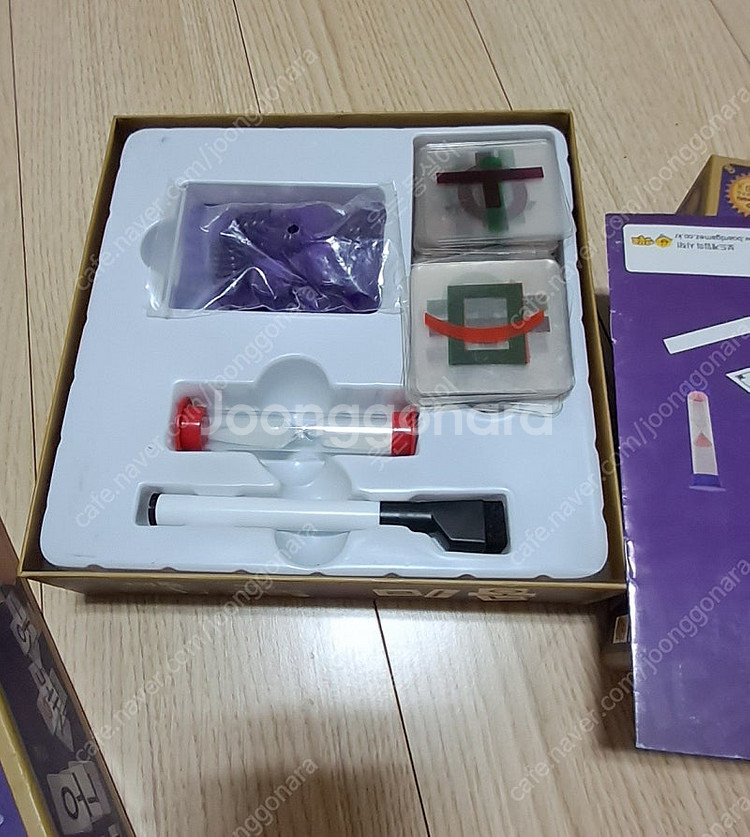 라온한글 보드게임(택포)--2