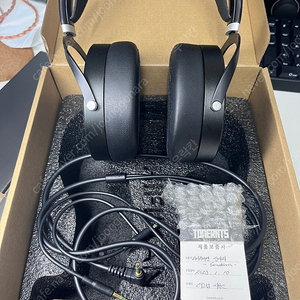 HIFIMAN 하이파이맨 순다라 SUNDARA 헤드폰