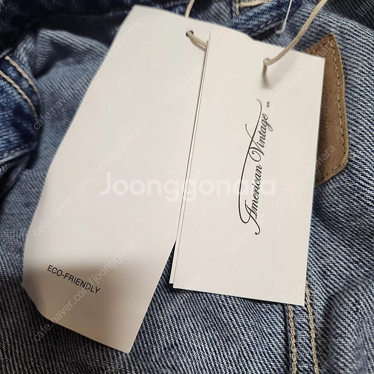 아메리칸 빈티지 american vintage 루즈핏 ...--3