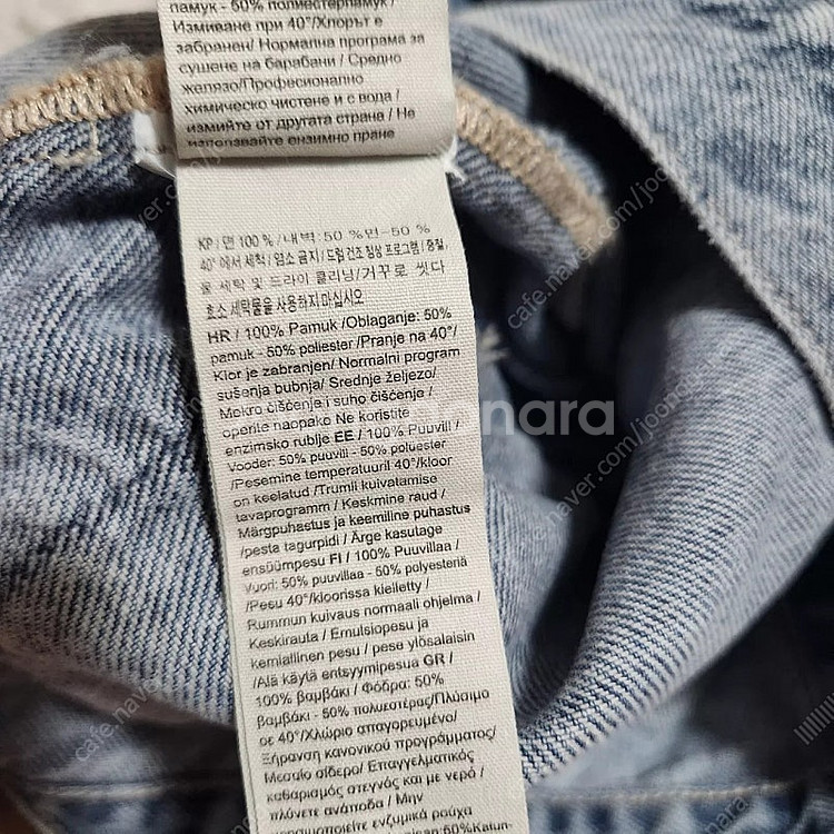 아메리칸 빈티지 american vintage 루즈핏 ...--8