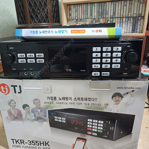 태진 가정용 반주기