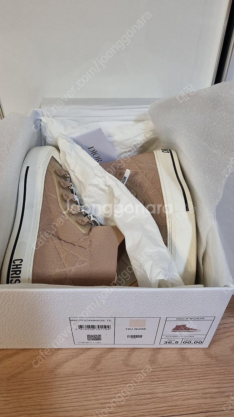 디올 누드 워크앤디올 매크로까나쥬 테크니컬 메시 스니커...--4