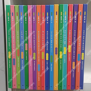 웅진북클럽 초특급 프로젝트 전18권 25000원 택포