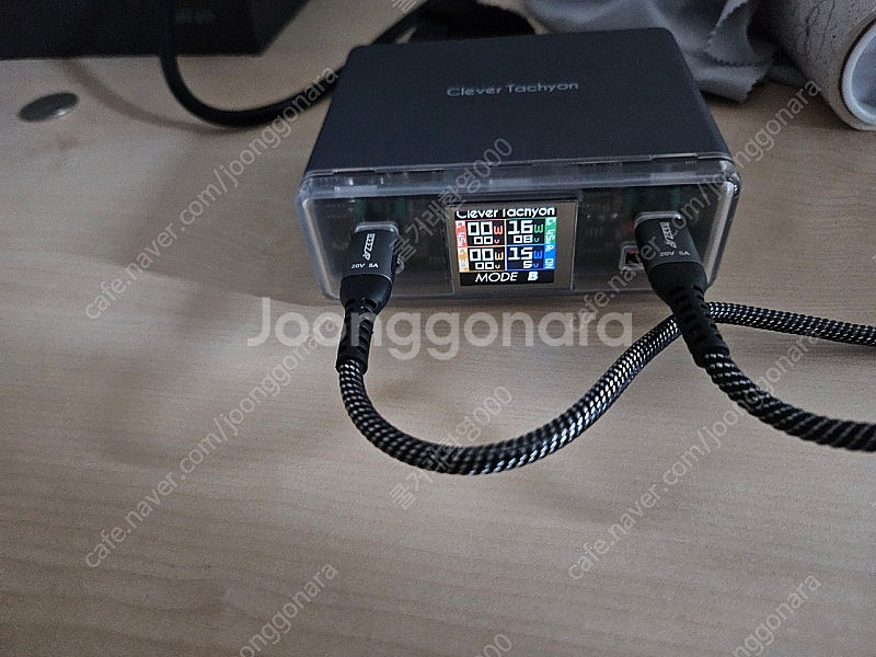클레버타키온 디스플레이 멀티 충전기--0