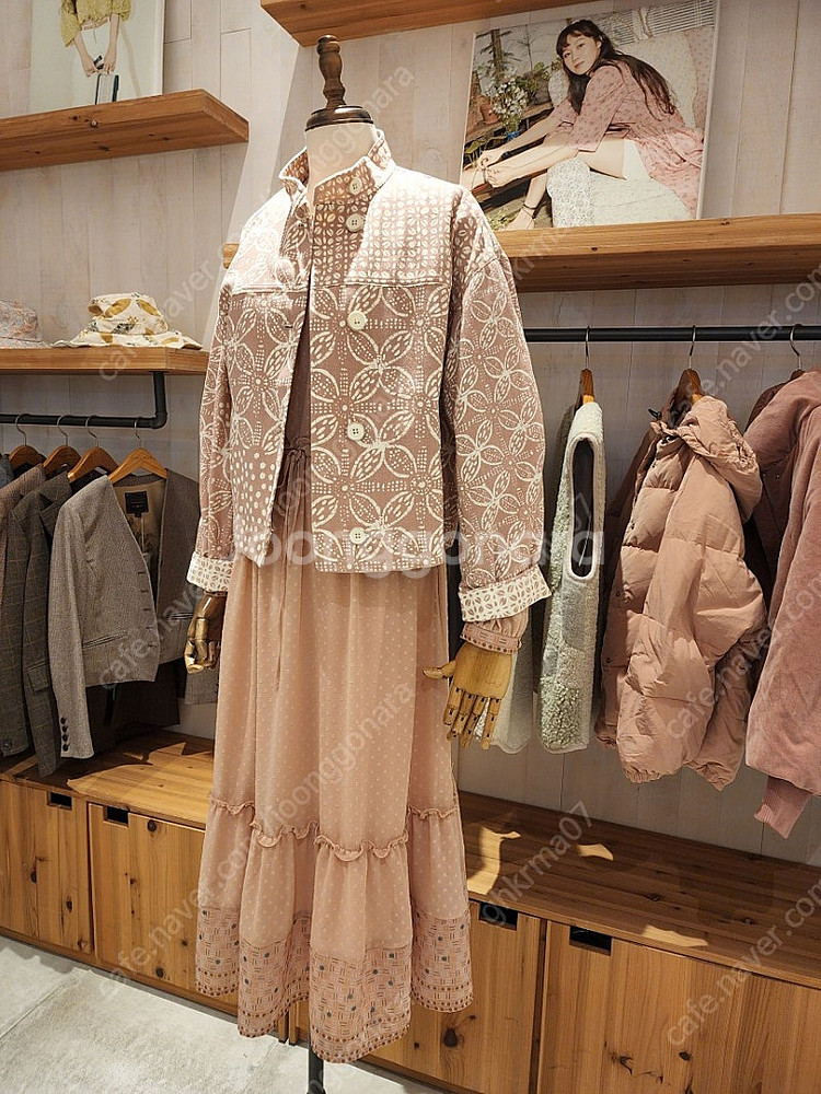 써스데이아일랜드 자켓--1