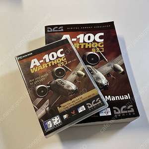 DCS A-10 워호그 비행시뮬레이션 (매뉴얼 포함)