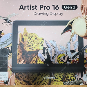 xppen artist pro 16(gen2) 아티스트 프로16 2세대