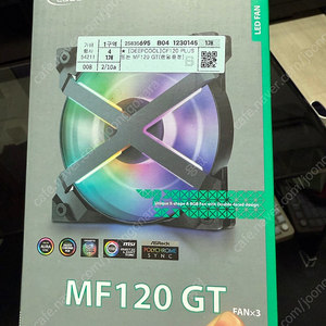 DEEPCOOL MF120 GT 팬 미사용 미개봉 쿨러 컴퓨터 팬 cpu