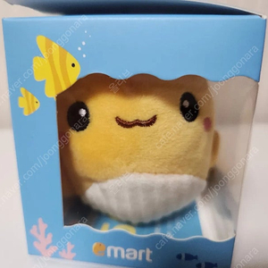 이마트 고래잇 키링~