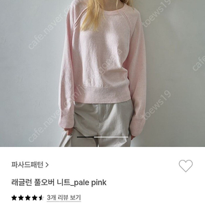 파사드패턴 니트