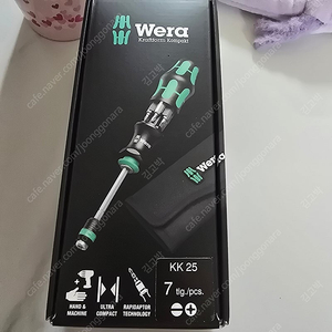 베라 wera kk25 핸드드라이버 + 비트 세트