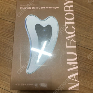 (새상품) 나무팩토리 고주파 마사지기(괄사)+백옥크림 세트