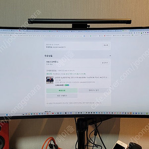 크로스오버 40LGD5K 팝니다 / 21:9 / 5120x2160