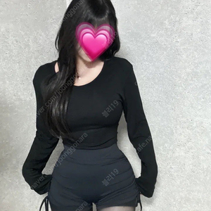 20대 옷장 정리