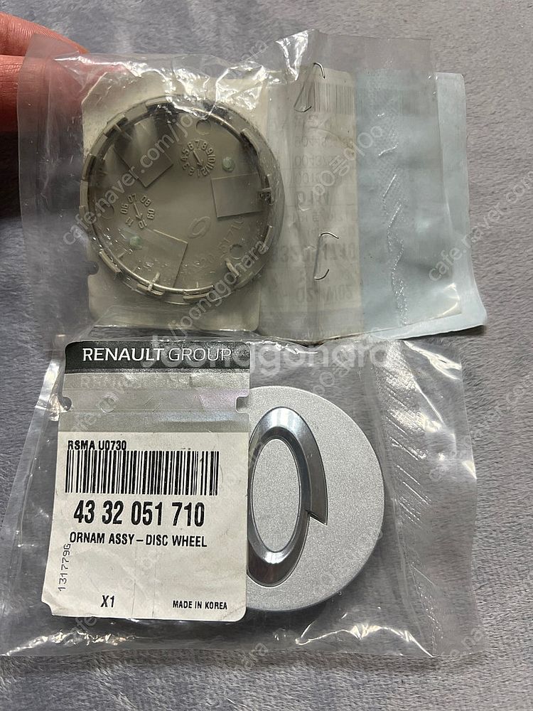 SM520 휠캡 새제품--0