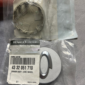 SM520 휠캡 새제품