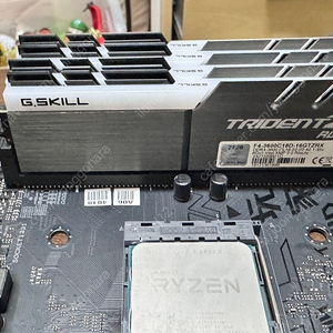 G.SKILL Trident Z DDR4-3600 CL18 32G(8GX4)