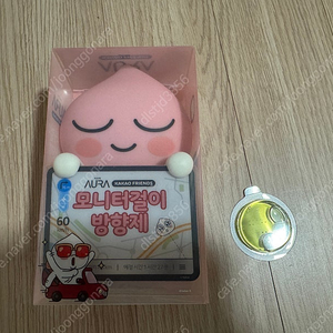 어피치 모니터걸이 방향제 미개봉 새제품