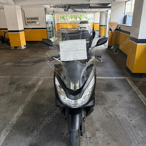 Pcx 18년식 주행21000키로 팝니다