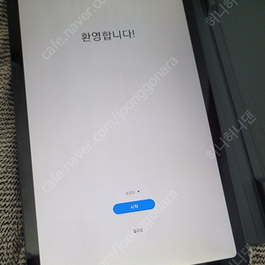 갤럭시탭 s6 lite 하자품 사진참고 태블릿 pc 스마트폰