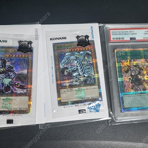 유희왕 25주년 도쿄돔 푸백 블랙매지션 PSA10등급 섬도희 증원